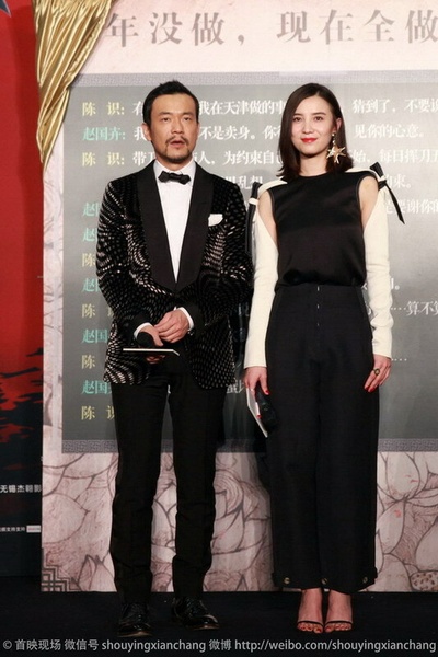 师父剧照的剧照