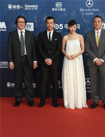 师父剧照的剧照