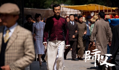 师父剧照的剧照