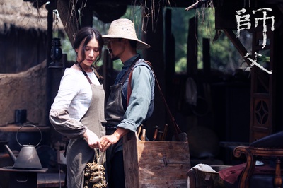 师父剧照的剧照