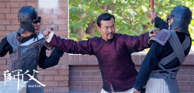 师父剧照的剧照