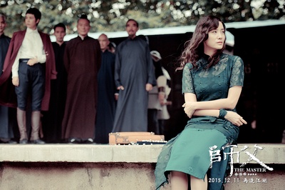 师父剧照的剧照