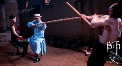 师父剧照的剧照