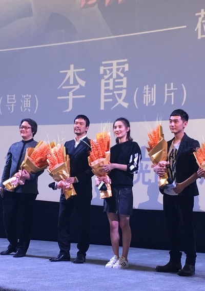 师父剧照的剧照