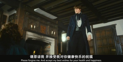 傲慢与偏见与僵尸剧照的剧照