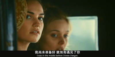 傲慢与偏见与僵尸剧照的剧照