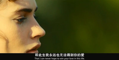 傲慢与偏见与僵尸剧照的剧照