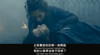 傲慢与偏见与僵尸剧照的剧照