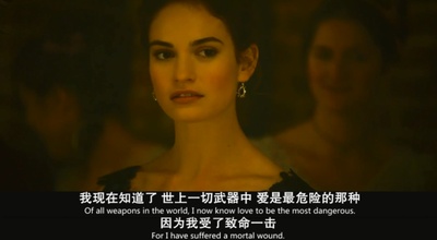 傲慢与偏见与僵尸剧照的剧照