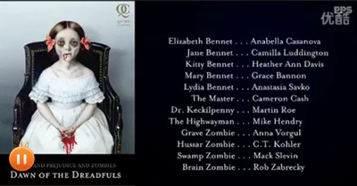 傲慢与偏见与僵尸剧照的剧照