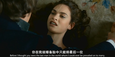 傲慢与偏见与僵尸剧照的剧照