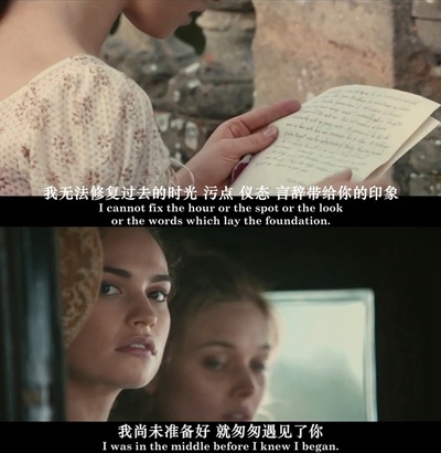 傲慢与偏见与僵尸剧照的剧照