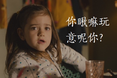 蚁人剧照的剧照