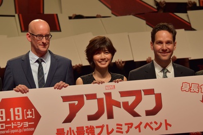 蚁人剧照的剧照