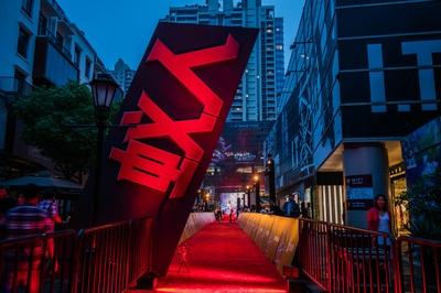 蚁人剧照的剧照