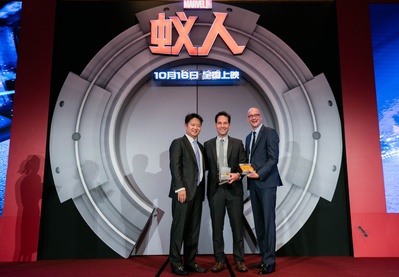 蚁人剧照的剧照