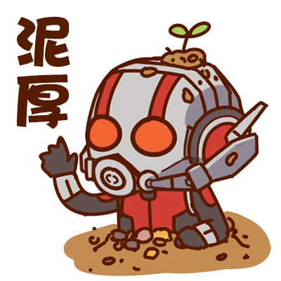 蚁人剧照的剧照