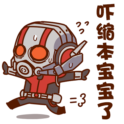 蚁人剧照的剧照