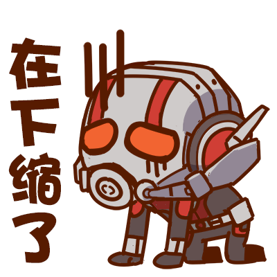 蚁人剧照的剧照