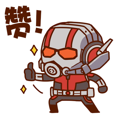 蚁人剧照的剧照