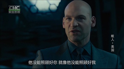 蚁人剧照的剧照