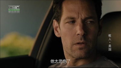 蚁人剧照的剧照