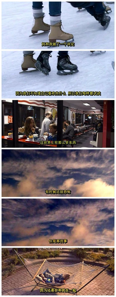 房间剧照的剧照