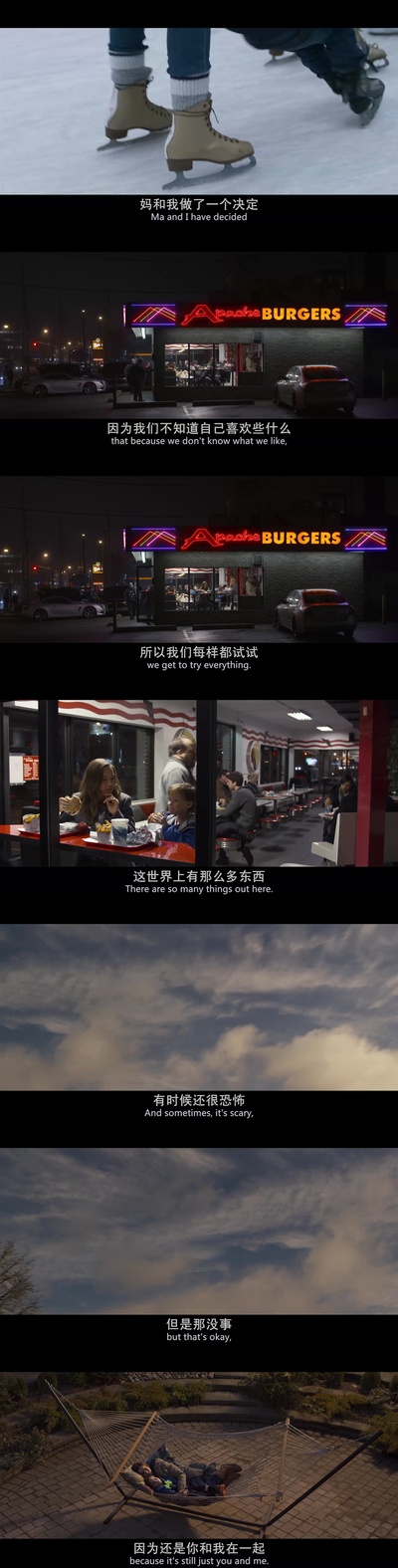 房间剧照的剧照