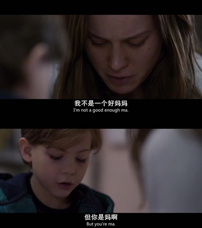 房间剧照的剧照