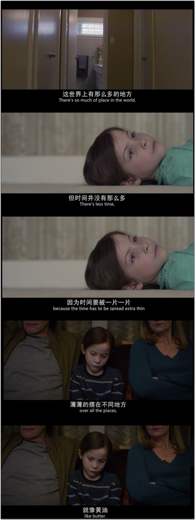 房间剧照的剧照