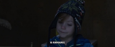 房间剧照的剧照