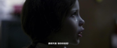 房间剧照的剧照