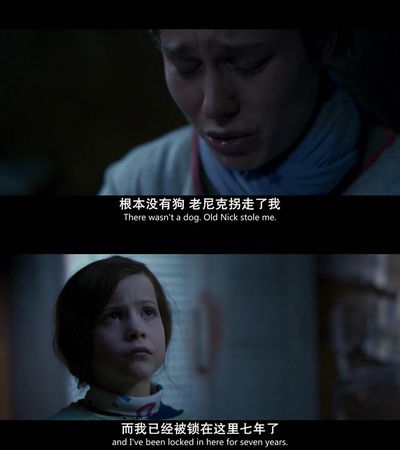 房间剧照的剧照