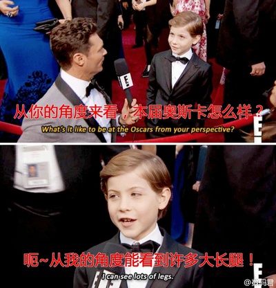 房间剧照的剧照