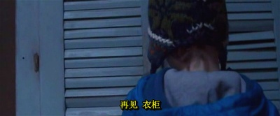 房间剧照的剧照