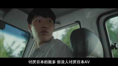 光辉岁月剧照的剧照