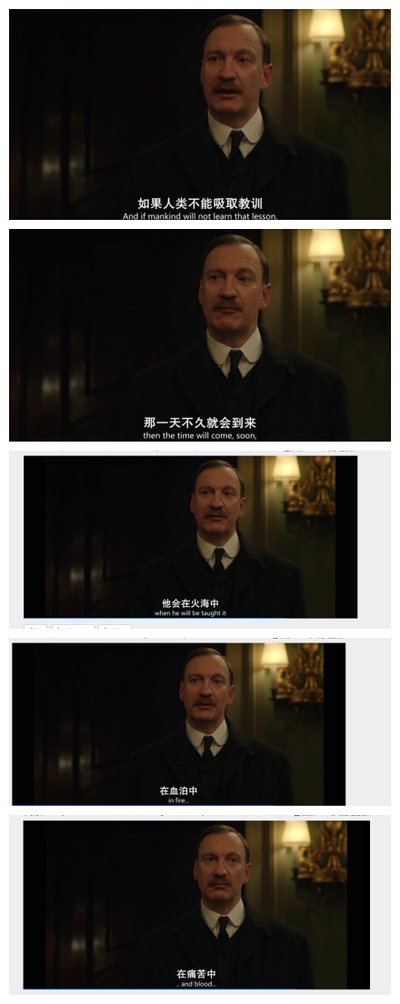 罪恶之家剧照的剧照