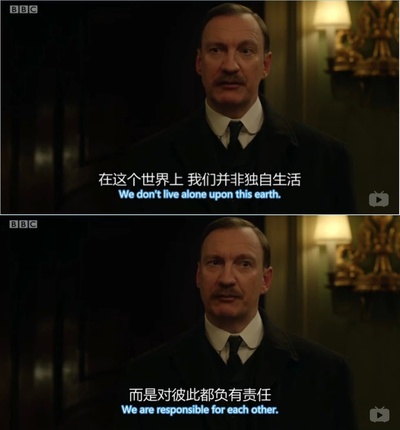 罪恶之家剧照的剧照