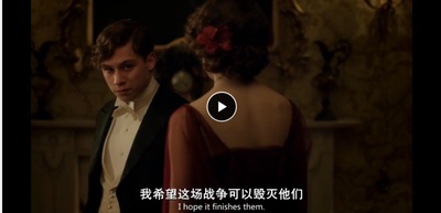 罪恶之家剧照的剧照