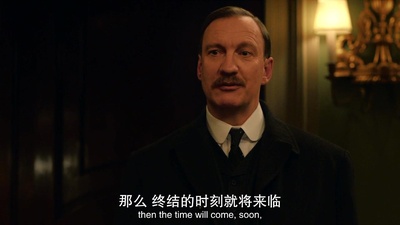 罪恶之家剧照的剧照