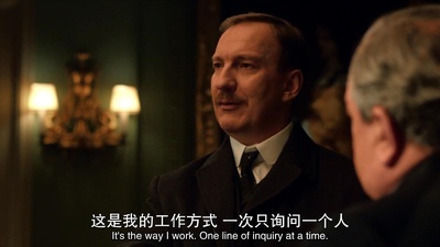 罪恶之家剧照的剧照