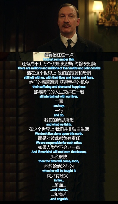 罪恶之家剧照的剧照