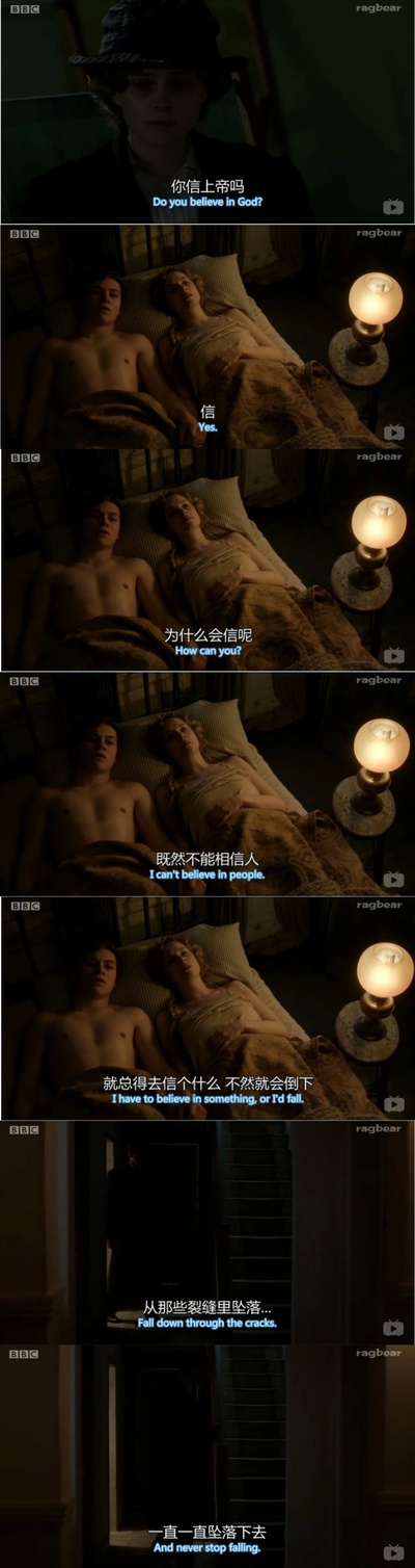 罪恶之家剧照的剧照