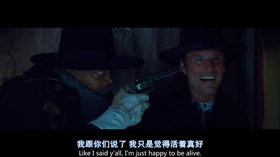 八恶人剧照的剧照