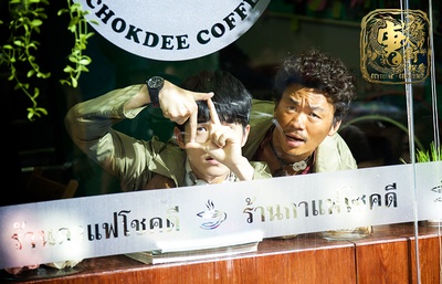 唐人街探案剧照的剧照