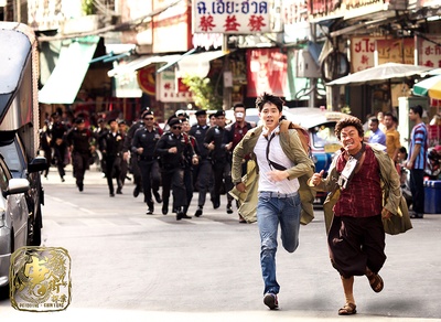 唐人街探案剧照的剧照