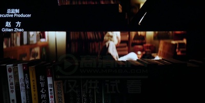 唐人街探案剧照的剧照