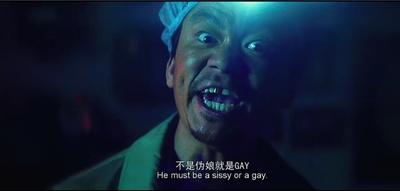 唐人街探案剧照的剧照