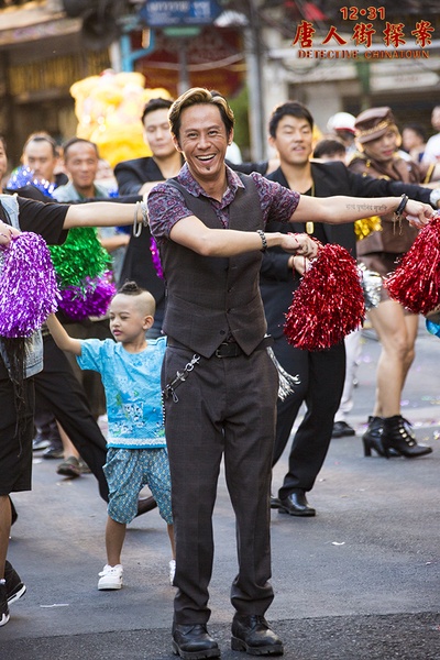 唐人街探案剧照的剧照