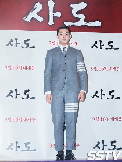 思悼剧照的剧照